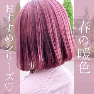 ミディアム カラー 髪質改善専門 いしだあきひろのヘアスタイル