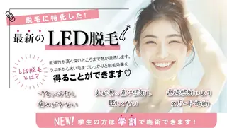 earth新潟中野山店所属・高橋 歩のエステ・リラクイメージ