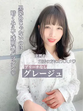 セミロング カラー ヘアアレンジ マツエク・マツパ 🥞ベージュ系カラー 【すずきりほ】🥞のヘアスタイル