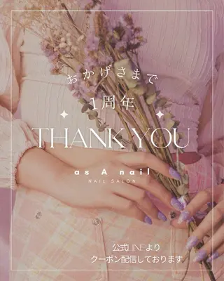 ネイル as A nailのネイルデザイン