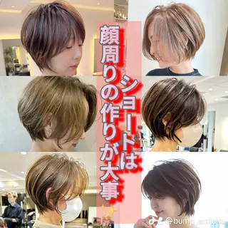 ショート 無料カットモデル/ ショート特化/荒砂のヘアスタイル