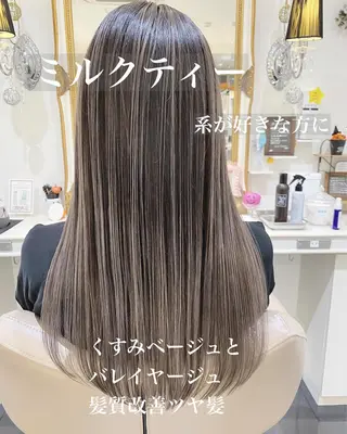 セミロング カラー 山崎俊輔/髪質改善 /バレイヤージュのヘアスタイル