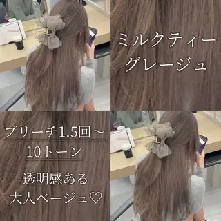 ロング カラー youres hair 髪質改善トリートメント&ヘッドスパ  新宿三丁目店【ユアーズヘア】所属・🦋透明感カラー 👑NODOKA🦋のヘアスタイル