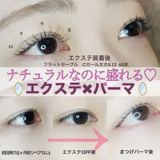 マツエク・マツパ velveteyes ＊yukiのマツエク・マツパデザイン