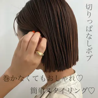 ミディアム 🤎ベージュカラー 🐶メンズパーマのヘアスタイル