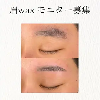 アイブロウ e.moa airiの眉毛・アイブロウイメージ