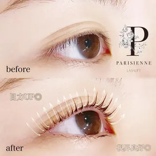 マツエク・マツパ ｓｕｕ 中崎町のエステ・リラクイメージ