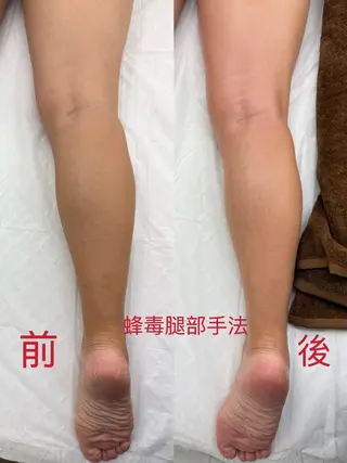 女性専門　からだ回復リカバリーサロン恵所属・からだ回復 リカバリーサロン恵のエステ・リラクイメージ