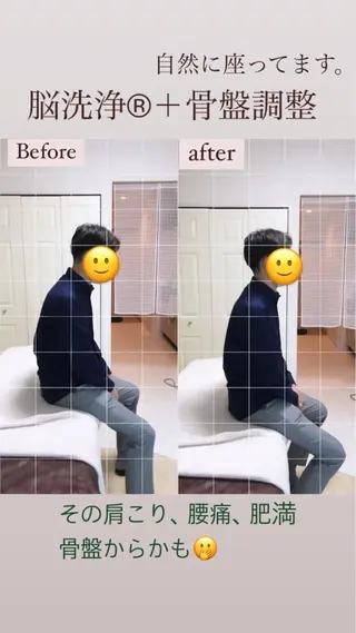 メンズ PARAFUSE.立川店　　夢みる寝落ち空間所属・脳洗浄®︎立川/ 小顔ドライヘッドスパのエステ・リラクイメージ