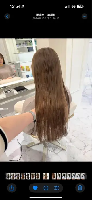 ロング カラー ParveMix🍀 藤原愛未のヘアスタイル