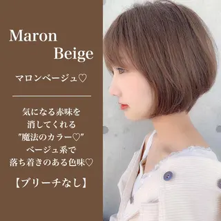 ショート カラー ヘアアレンジ 💍Story川越 オフィシャル💍のヘアスタイル