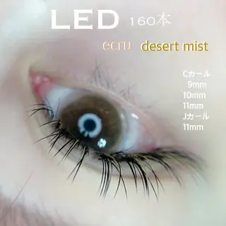 マツエク・マツパ irie hair &　eyelash所属・irie(ｱｲﾘｰ) hair&eyeのマツエク・マツパデザイン