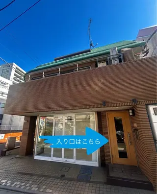 ハーブスチームテント専門店Reborn所属・ハーブスチームテント Reborn表参道のエステ・リラクイメージ