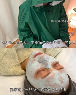 肌質改善 KALANCHOEのエステ・リラクイメージ