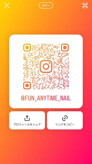 ネイル ファンエニタイム所属・中川 愛のネイルデザイン