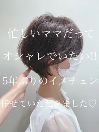 ショート 韓国くびれレイヤー 🇰🇷はづきのヘアスタイル