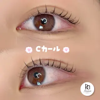 マツエク・マツパ Kamie-uni- 森蔭のマツエク・マツパデザイン