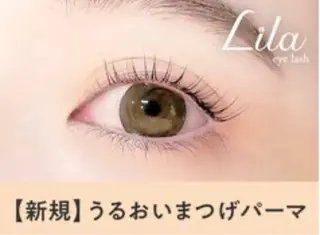 マツエク・マツパ 渥 美のマツエク・マツパデザイン