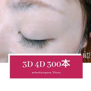 マツエク・マツパ KITTY 立川のネイルデザイン