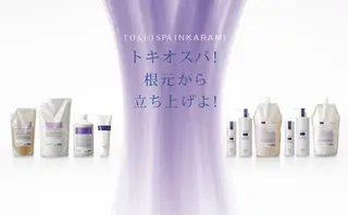 ヘアセット無料モデル 募集／栄／久屋／谷崎のヘアスタイル