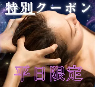 アリエス柏 KANONのヘアスタイル