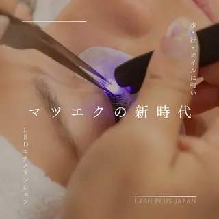 マツエク・マツパ retreat リトリートのマツエク・マツパデザイン