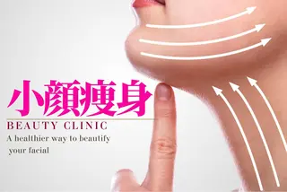 水野 志穂のエステ・リラクイメージ