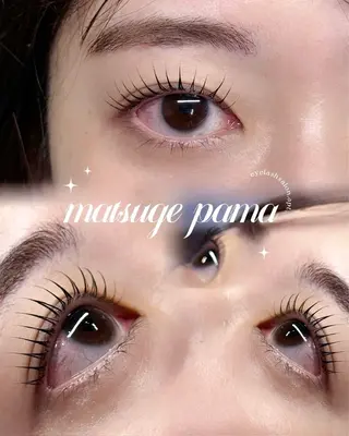 マツエク・マツパ lico hair&relaxation所属・lico 栁 詩音のマツエク・マツパデザイン