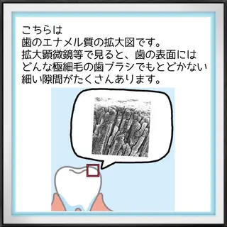 ライトビューティー 錦糸町店のエステ・リラクイメージ