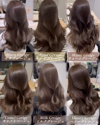 ロング カラー jane by Bonheur所属・片山 輝のヘアスタイル