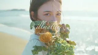 ミディアム 川間 将彦のヘアスタイル