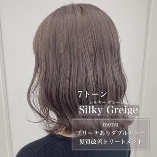 セミロング カラー ヘアアレンジ マユクリア池袋東口店所属・マユクリア 池袋東口店の眉毛・アイブロウイメージ