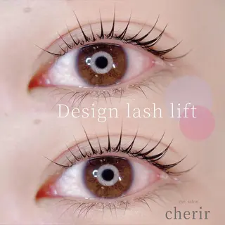 マツエク・マツパ eyedesign salon　cherir  シェリール所属・eye design cherirの眉毛・アイブロウイメージ