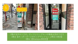 脱毛/痩身/毛穴洗浄 東京ビューティー上野のエステ・リラクイメージ