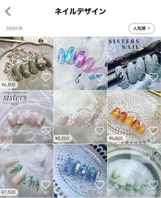 ネイル sisters nail.fのネイルデザイン