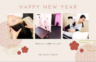 恵比寿広尾/美容整体 takahashiのエステ・リラクイメージ