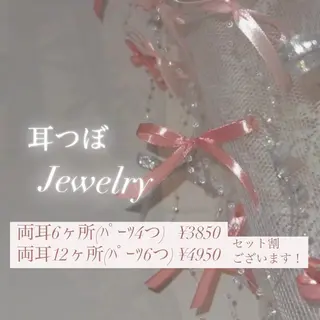 韓国風ﾊﾟｰﾏ❁﻿ fu-ka❁艶ｶﾗｰのヘアスタイル