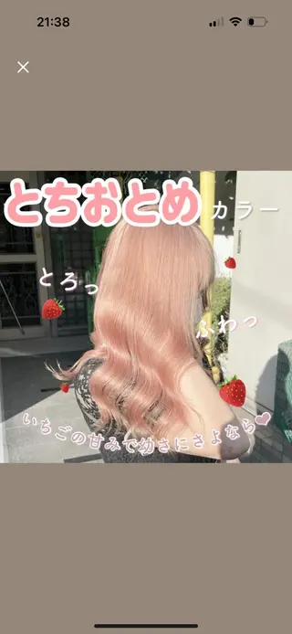 セミロング カラー ダブルカラー特化💍 tiam💍韓国ヘアのヘアスタイル
