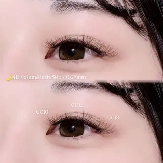 マツエク・マツパ Konoka 𐙚⸝⸝꙳のマツエク・マツパデザイン