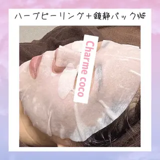 肌質改善Charme coco  増毛のエステ・リラクイメージ