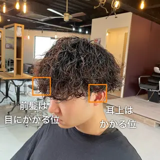 ショート パーマ メンズ シャドウパーマ/縦落 ちパーマ 大久保拓実のヘアスタイル