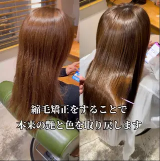 ロング 縮毛矯正支持率👑 No.1 SORAのヘアスタイル