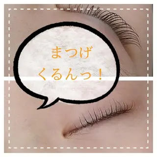 マツエク・マツパ Rouge ・ K  　のマツエク・マツパデザイン