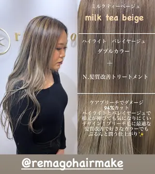 ロング カラー ヘアアレンジ キッズ 横浜関内髪質改善 re:Magoのヘアスタイル