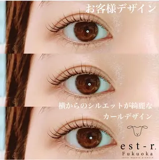 マツエク・マツパ satsuki 博多/アイブロウのマツエク・マツパデザイン