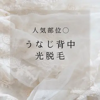 melia 岡山駅前店のエステ・リラクイメージ