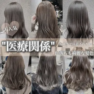 セミロング 外苑前NO.1艶髪 透明感カラーのヘアスタイル