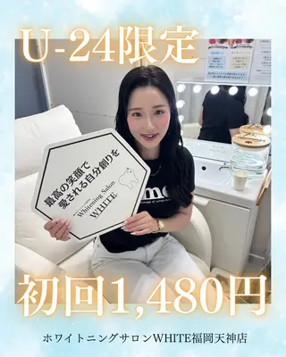 メンズ キッズ ホワイトニング専門店 WHITE天神店のエステ・リラクイメージ