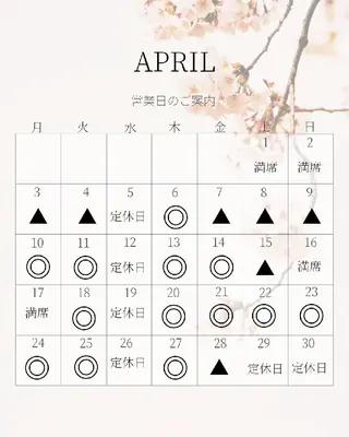 マツエク・マツパ beauty salon by BMbm所属・名倉 彩乃のエステ・リラクイメージ