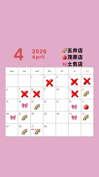 マツエク・マツパ MUSE 茂原店所属・🦋MUSE🦋 CHIHIROのマツエク・マツパデザイン